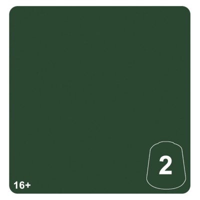 Tn: Kasrkin Green 2 12ml