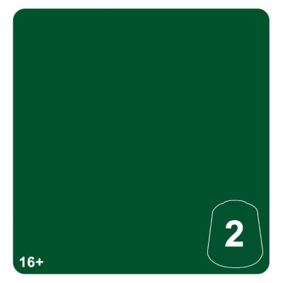 Tn: Hierotek Green 2 12ml