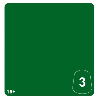 Tn: Hierotek Green 3 12ml
