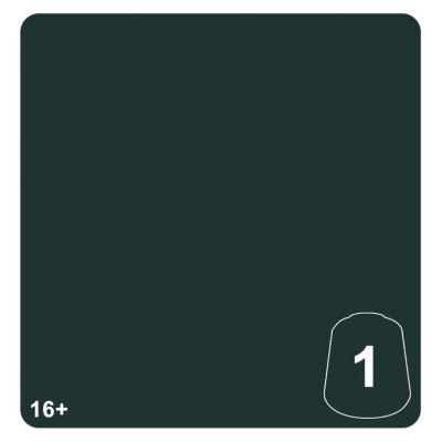 Tn: Green Morkshroom 1 12ml
