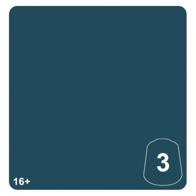 Tn: Craventhrone Cloak 3 12ml