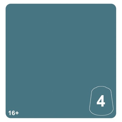 Tn: Craventhrone Cloak 4 12ml