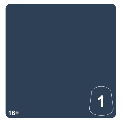 Tn: Stormwolf Blue 1 12ml