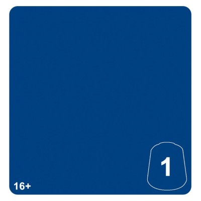 Tn: Scinari Blue 1 12ml