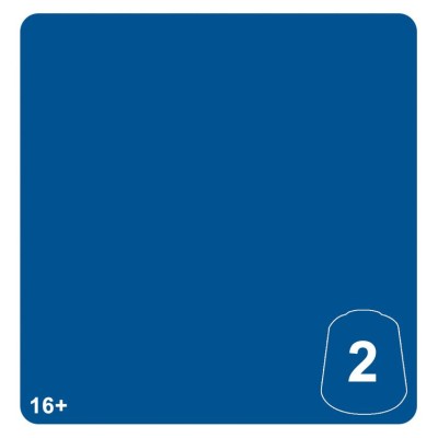 Tn: Scinari Blue 2 12ml