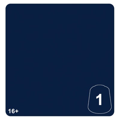 Tn: Ultramar Blue 1 12ml