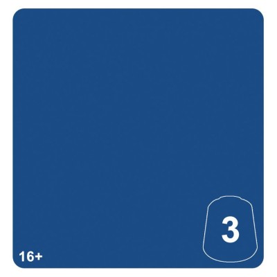 Tn: Ultramar Blue 3 12ml
