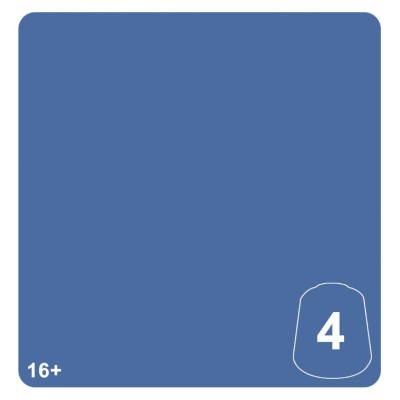 Tn: Ultramar Blue 4 12ml