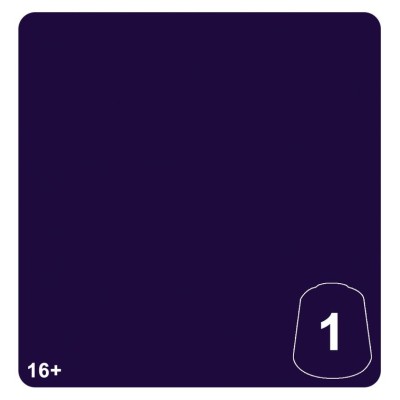 Tn: Shalaxi Violet 1 12ml