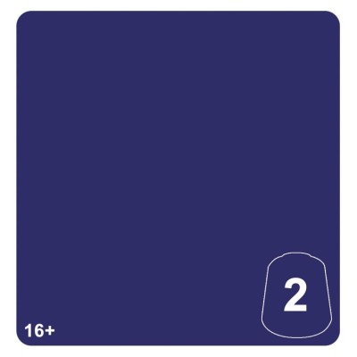 Tn: Shalaxi Violet 2 12ml