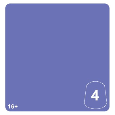 Tn: Shalaxi Violet 4 12ml