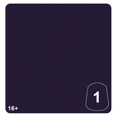 Tn: Enrapturess Dusk 1 12ml