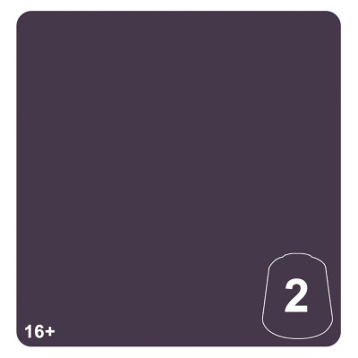 Tn: Enrapturess Dusk 2 12ml