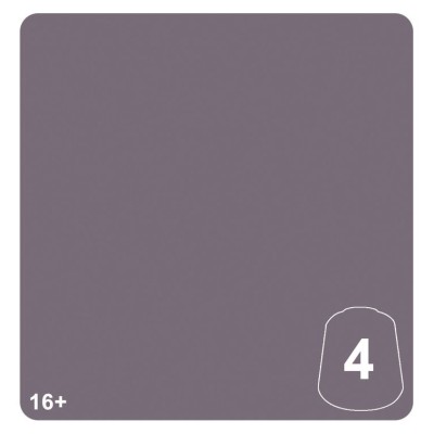 Tn: Enrapturess Dusk 4 12ml