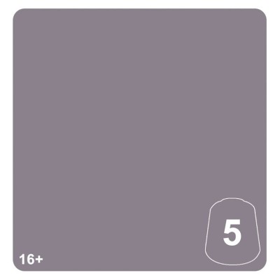 Tn: Enrapturess Dusk 5 12ml
