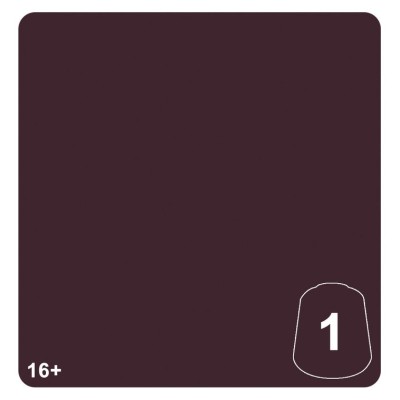 Tn: Magnus The Red 1 12ml