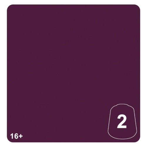Tn: Magnus The Red 2 12ml