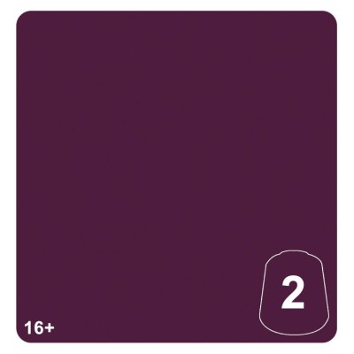 Tn: Magnus The Red 2 12ml