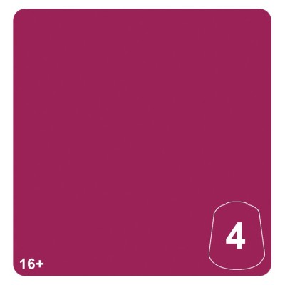 Tn: Magnus The Red 4 12ml