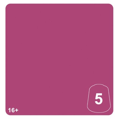 Tn: Magnus The Red 5 12ml
