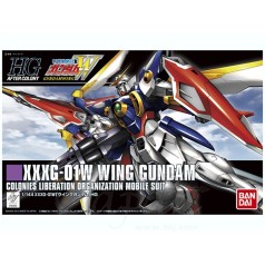 Gundam